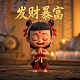 机器人伊娃头像图